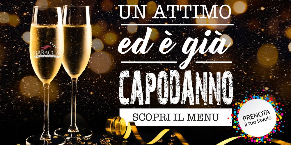 Cenone veglione di San Silvestro 2019