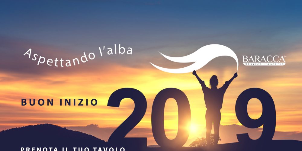 Cenone veglione di San Silvestro 2018
